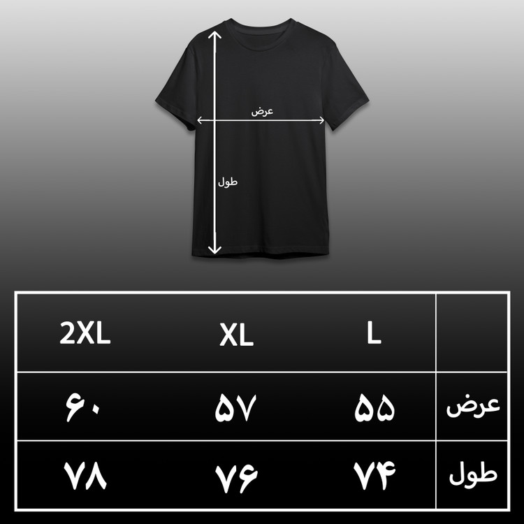 تیشرت هوانوردی طرح Love